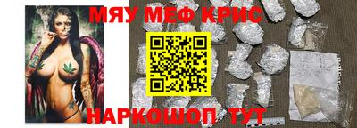 экстази Азнакаево