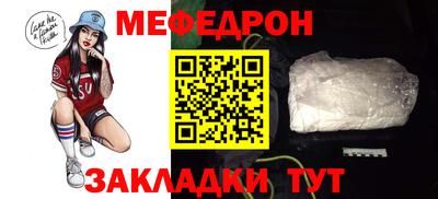 экстази Азнакаево