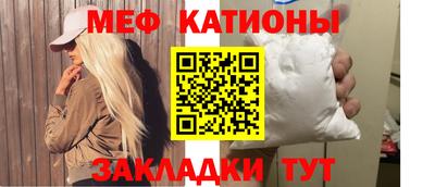 экстази Азнакаево