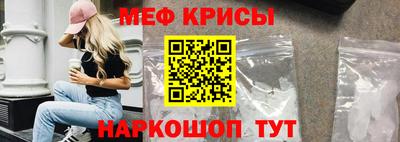 экстази Азнакаево