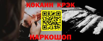 экстази Азнакаево