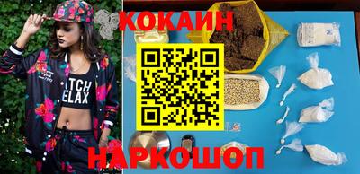 экстази Азнакаево