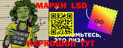 кокаин Абакан