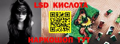 экстази Азнакаево
