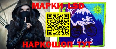 крисы Абинск