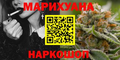 кокаин Абакан