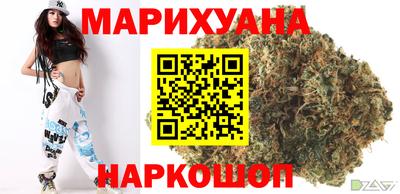 кокаин Абакан