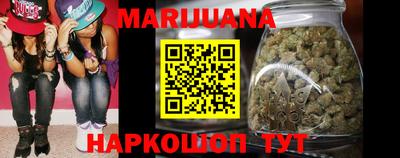 кокаин Абакан