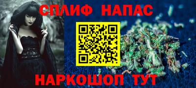 экстази Азнакаево