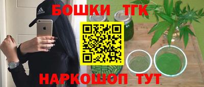 экстази Азнакаево
