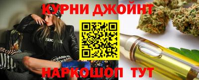 крисы Абинск