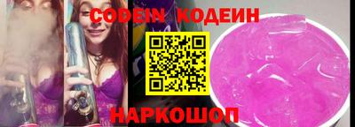 экстази Азнакаево