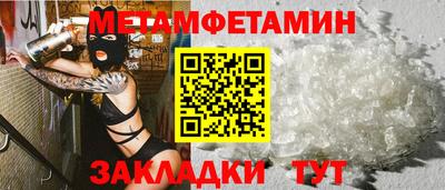 экстази Азнакаево