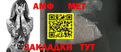 экстази Азнакаево