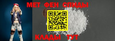 экстази Азнакаево