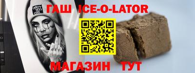 экстази Азнакаево