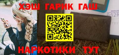 экстази Азнакаево