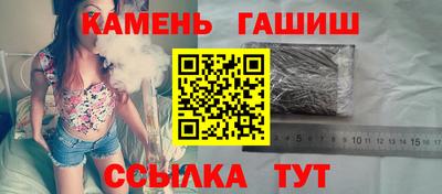 экстази Азнакаево