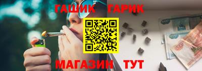 кокаин Абакан
