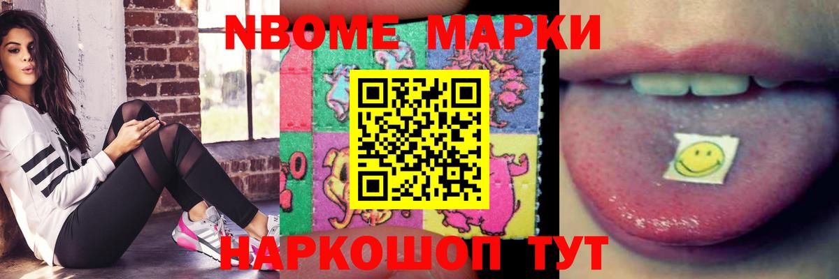 Россия  гидра маркетплейс  Вход с VPN  LSD-25 экстази ecstasy 